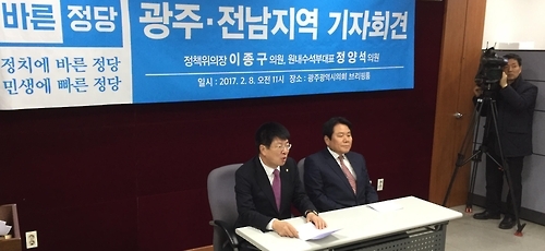 이종구 "개혁입법 처리 여야 간 상당 부분 합의" - 1