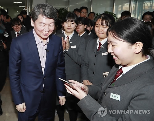 안철수 "개성공단, 유엔 제재로 당장 재가동 어려워"(종합2보) - 2