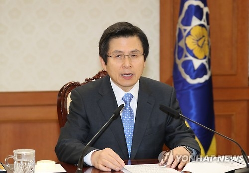 黃권한대행측 "대정부질문 출석 여부 계속 고심 중" - 1