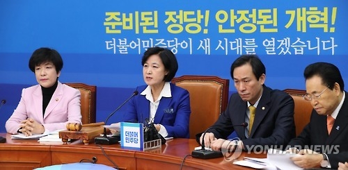 민주, 촛불집회 총동원령…"조기탄핵·특검연장에 결기 모아야"(종합) - 1