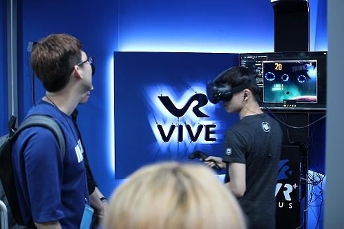 서울 강남의 VR 방 'VR 플러스'