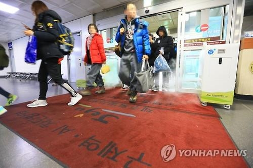 제주공항 구제역 예방 비상