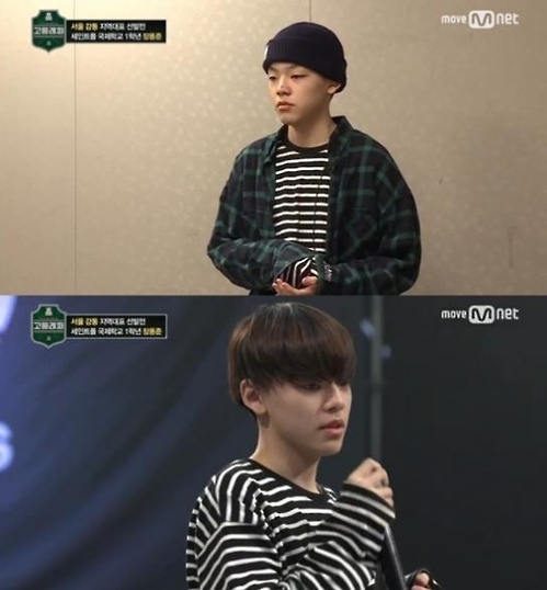 엠넷 제공