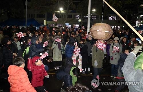 대통령 탄핵 촉구 박 터뜨리기