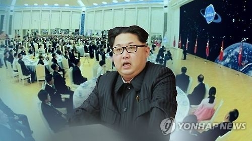 김정은과 미사일 야심