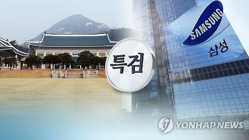 특검, 내일 이재용 소환…"금주 영장 재청구 여부 결정" - 1