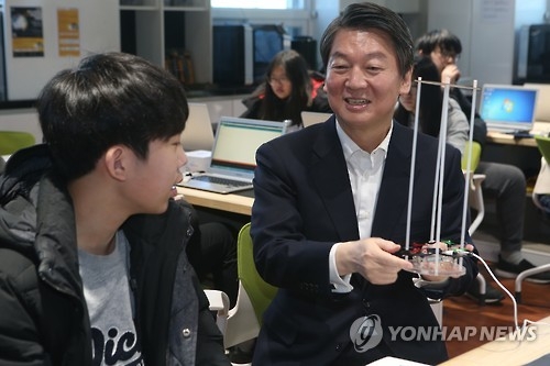 안철수 광주·손학규 전주…국민의당 '호남 올인' - 1