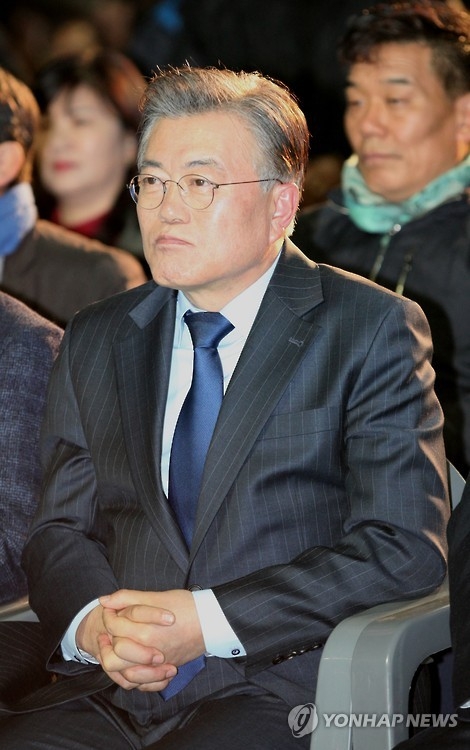 문재인, 내일 대선 경선 예비후보 등록 - 1