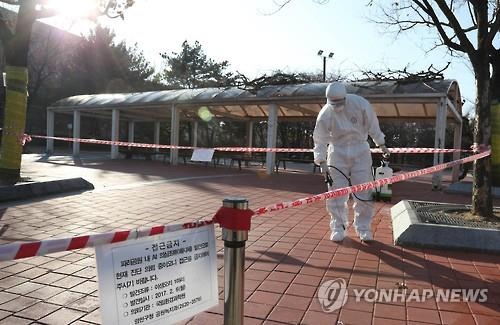 서울 양천구 파리공원 폐사 야생오리는 AI 음성 - 1