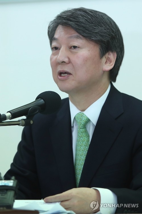 안철수, 野 심장부 광주서 문재인 저격하며 대항마 강조(종합) - 2