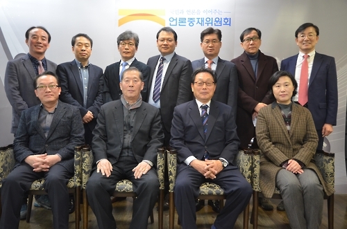 언론중재위원회, 2017 재보궐 선거기사심의위 설치