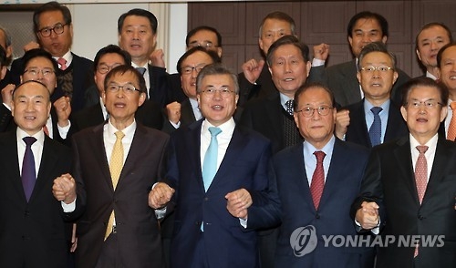 文 매머드급 자문단 '10년의힘' 출범…"盧·DJ 계승·발전" - 1