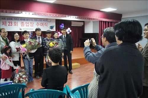 카이로 한국학교의 특별한 졸업식