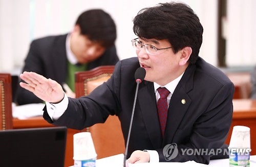 박완주 "국회정상화 위해 4당 수석회동하자" - 1
