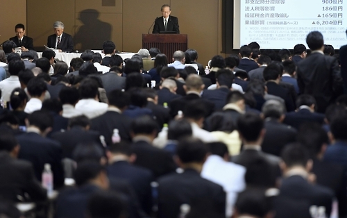 도시바에 쏠린 관심