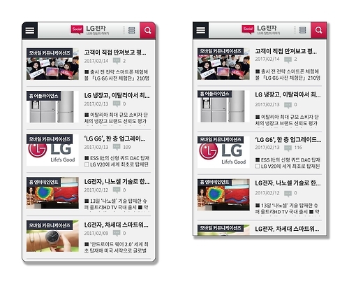 한 화면에 표시할 수 있는 정보가 많아졌다.