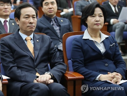 이틀째 '개점휴업'…2월국회 공전 속 여야 책임공방만 - 2
