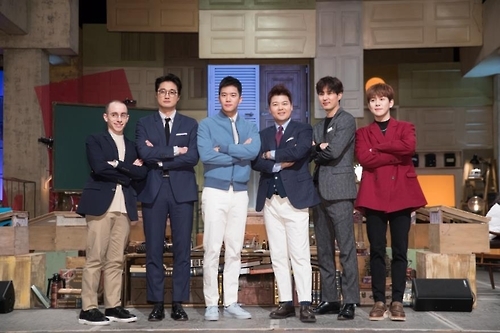 tvN 제공