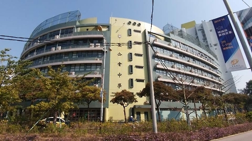 김정남씨 딸이 전학한 것으로 보도된 마카오 학교