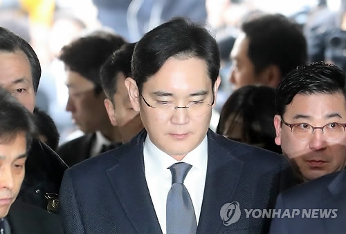 영장심사 출석하는 이재용