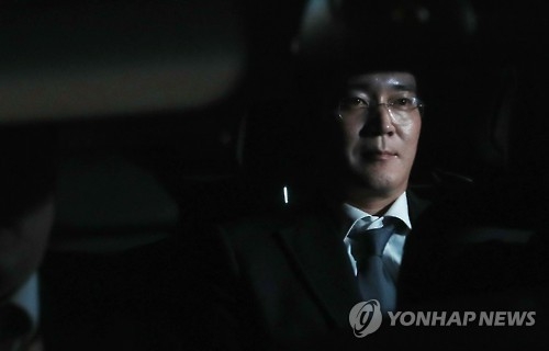 이재용 삼성전자 부회장 구속