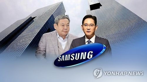 이건희 회장 와병 중에 아들 구속까지…우울한 삼성家 - 1
