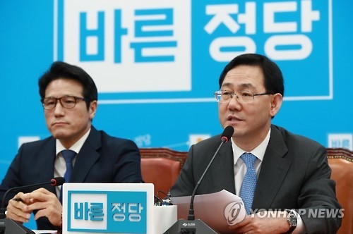주호영 "이재용 구속, 법앞에 평등하다는 진리 확인" - 1
