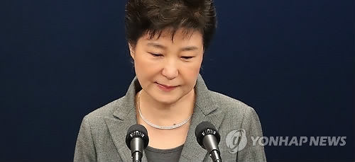 朴대통령, 내주초 염두 두고 특검조사 대비…"뇌물죄 안돼" - 1