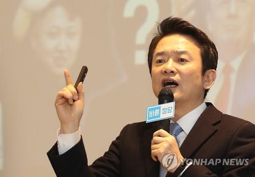 대권 도전 선언한 바른정당 남경필 경기지사.
