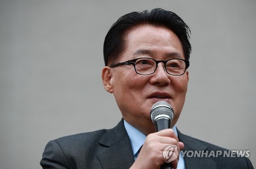 박지원 "안희정 태풍 엄청나지만 민주당 대선후보는 문재인" - 1
