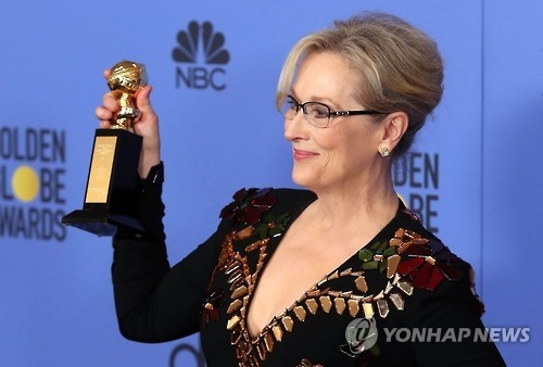 지난달 골든글로브 시상식에서 트럼프 비판한 메릴 스트리프