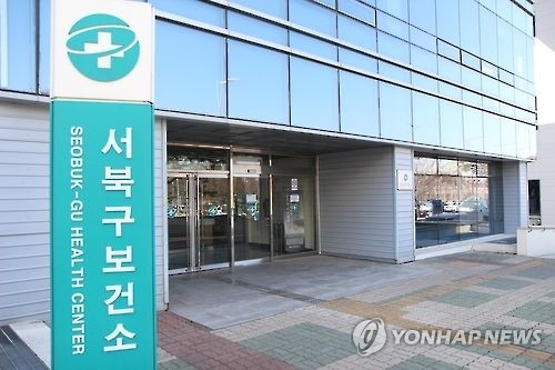 '모바일앱으로 시민 건강관리'…천안시 5월부터 시범사업 - 1