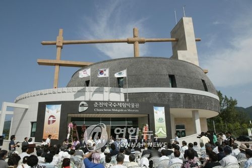 춘천 막국수체험박물관 운영 적자로 휴장…대책 시급 - 1