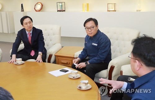 김기현 울산시장, 현대중 간담회