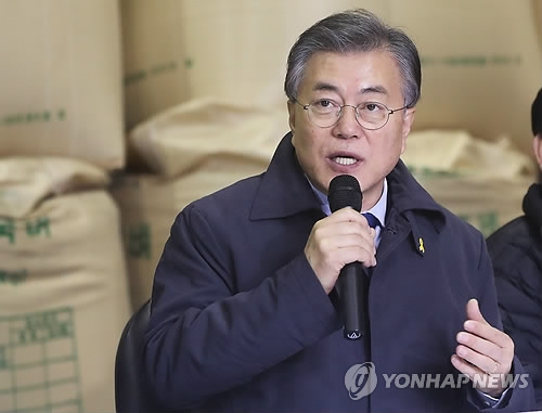 "문재인 겨냥 테러 첩보 입수"…文 캠프 경호인력 배치 - 1