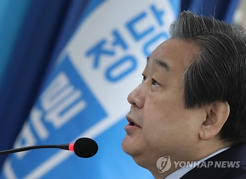 바른정당 김무성 의원