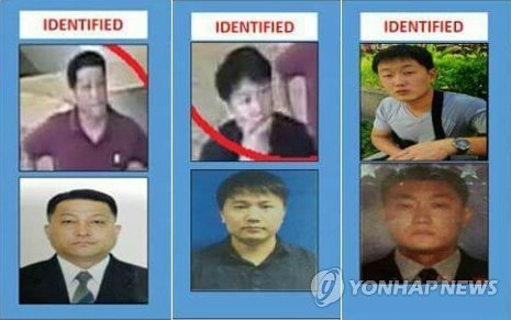 말레이 경찰 추가 발표 용의자 3명
