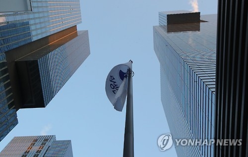 삼성, 이르면 3월 미래전략실 해체한다 - 1