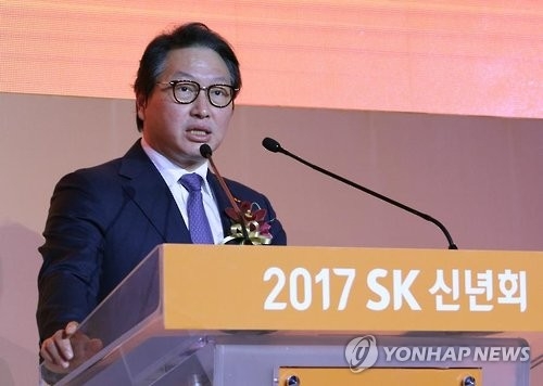SK 최태원 회장