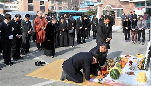 노제 올립니다