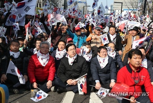 태극기 집회 참석한 자유한국당 정치인들
