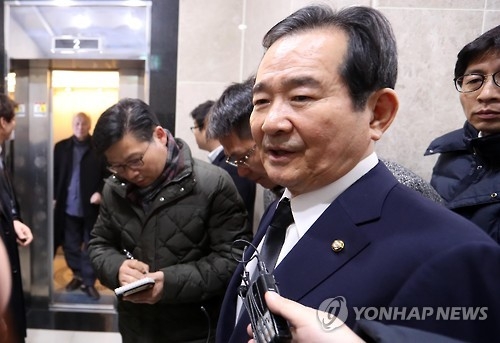 정세균 "黃 불승인 대단히 유감…국회, 정의지키는 길 찾아야" - 1
