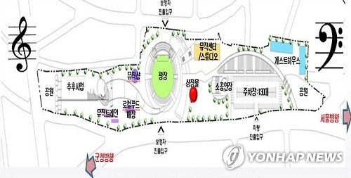 가평군 '국내 1호 음악도시' 뮤직빌리지 착공 - 1