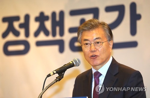 文 "지금은 비상상황…직권상정해서라도 특검법 통과시켜야" - 1