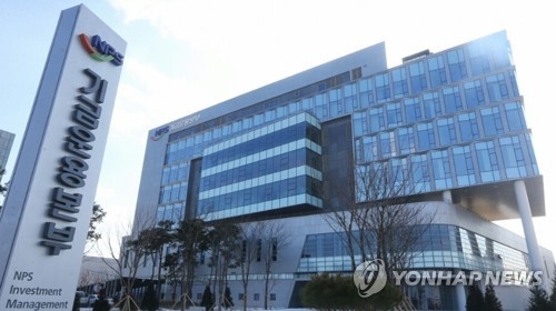 '삼성전자 1대주주' 국민연금, 대량지분 상장사 급증 - 1