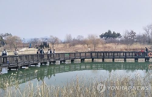 '한밭수목원 봄나들이'