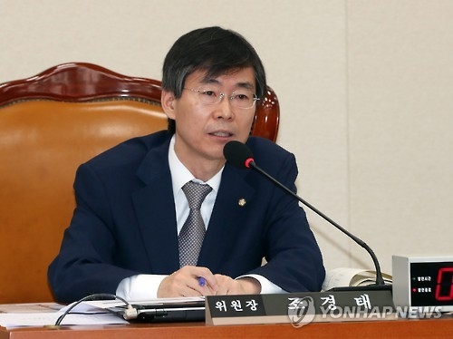 조경태 의원, 대선 출마선언…한국당 6번째 주자 - 1