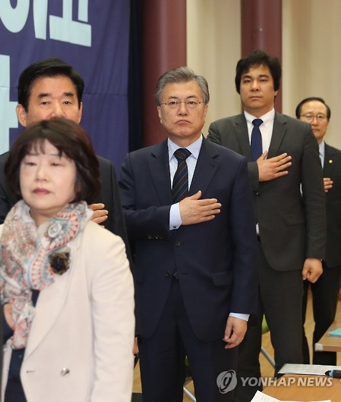 文 "공공+민간 일자리 131만개 창출"…'한국형 뉴딜' 제안 - 1