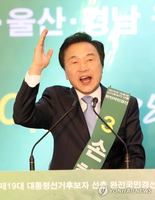 국민의당, PK서 녹색돌풍 재연 총력…安 "화끈하게 밀어주이소"(종합) - 3