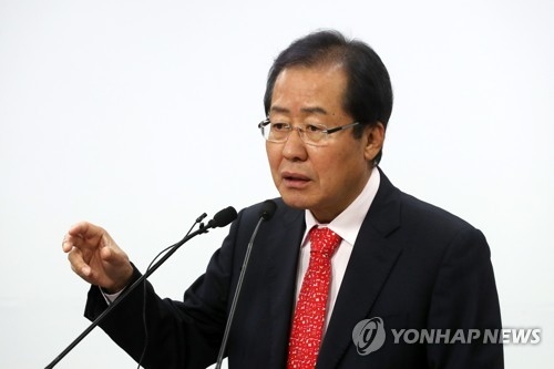 본선 진출자 확정한 범보수…홍준표-유승민 '단일화' 불붙나 - 1